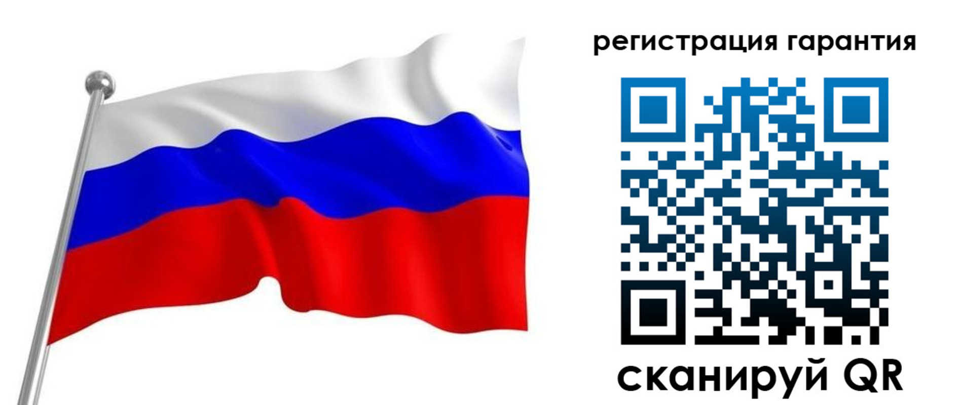 найти адрес прописки в Волчанске